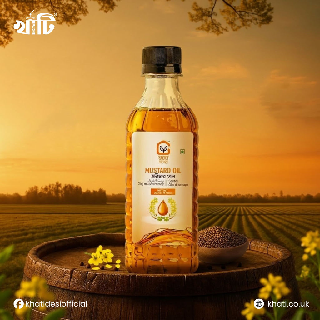 DESHI MUSTARD OIL