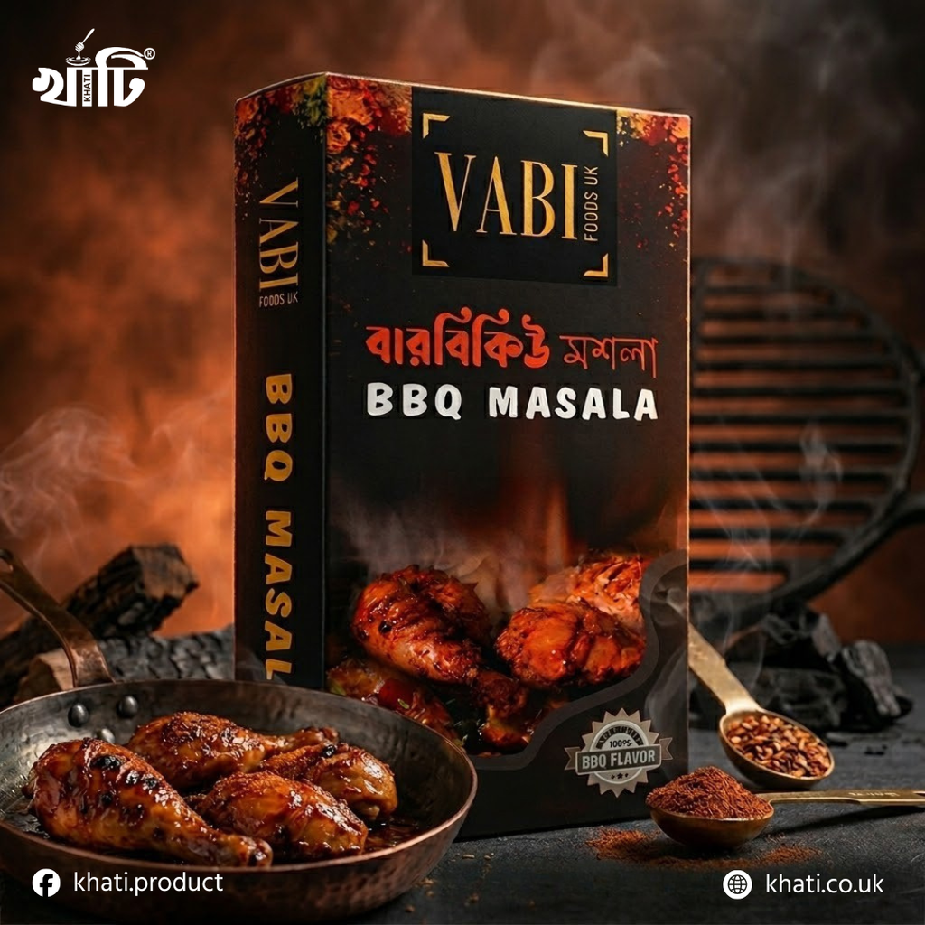 VABI BBQ MASALA