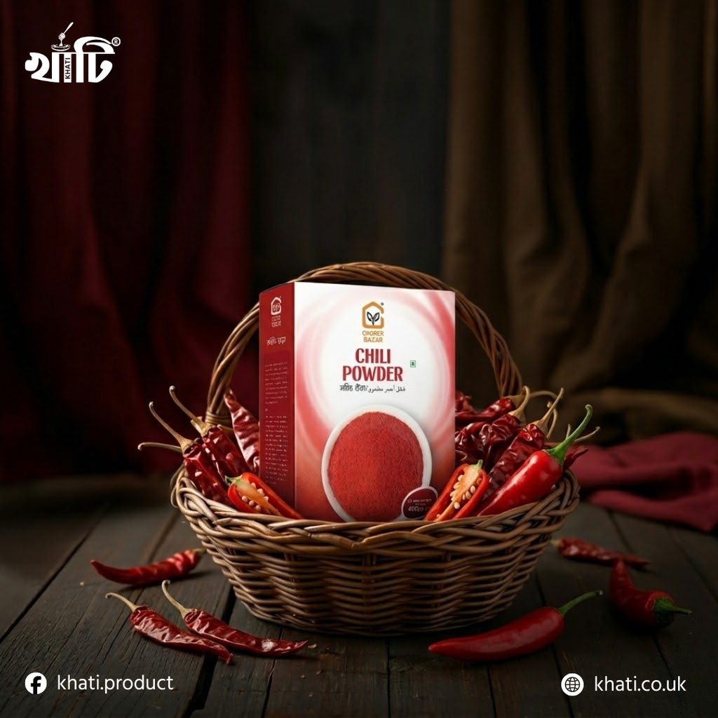 CHILLI POWDER