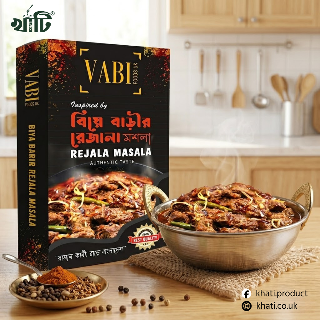 VABI REJALA MASALA