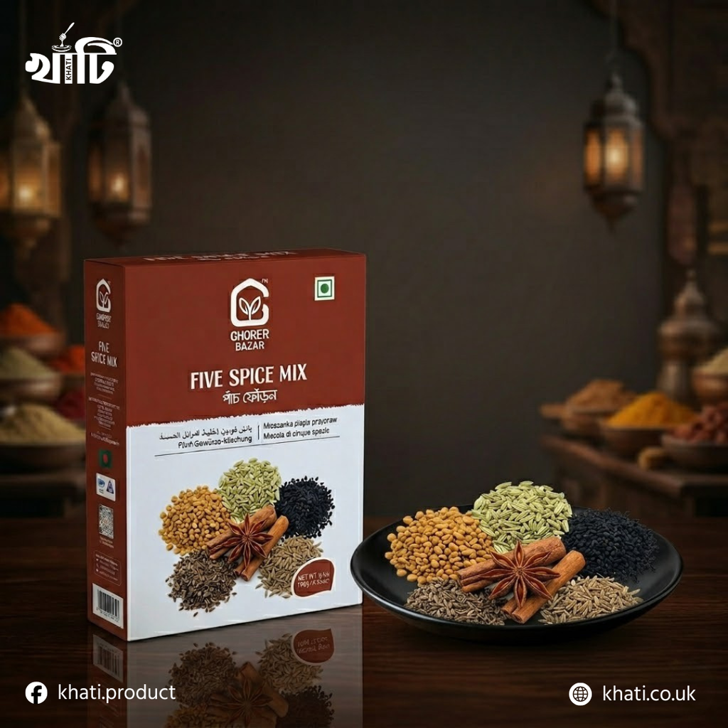 PANCH FORON (WHOLE)