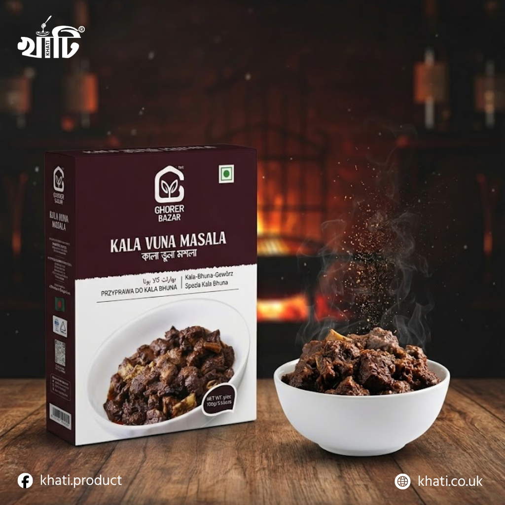 KALA VUNA MASALA
