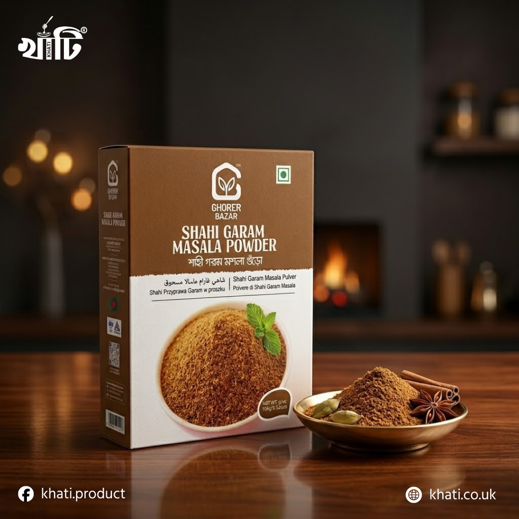 SHAHI MASALA