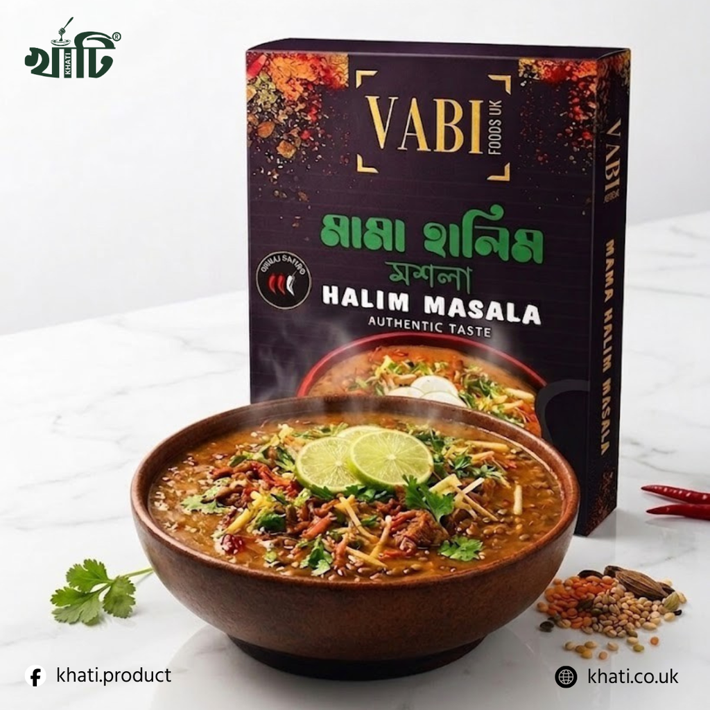 VABI HALIM MASALA