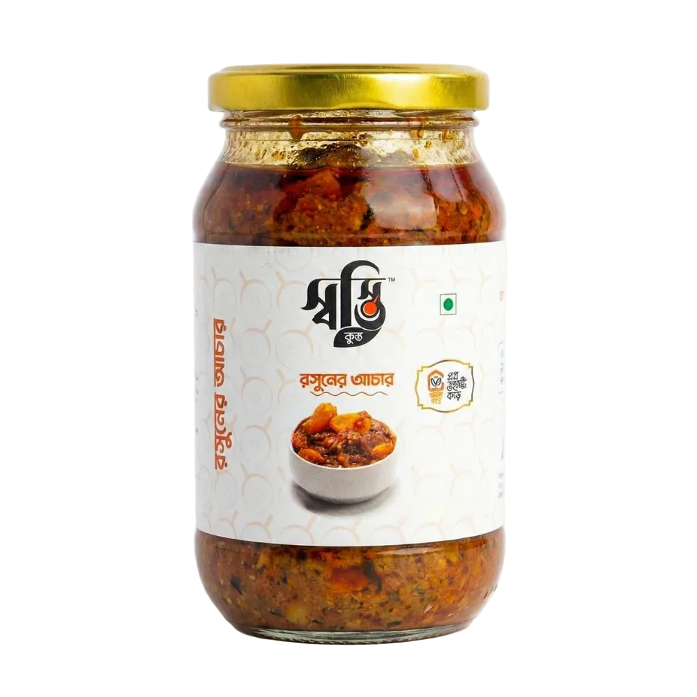 GARLIC PICKLE