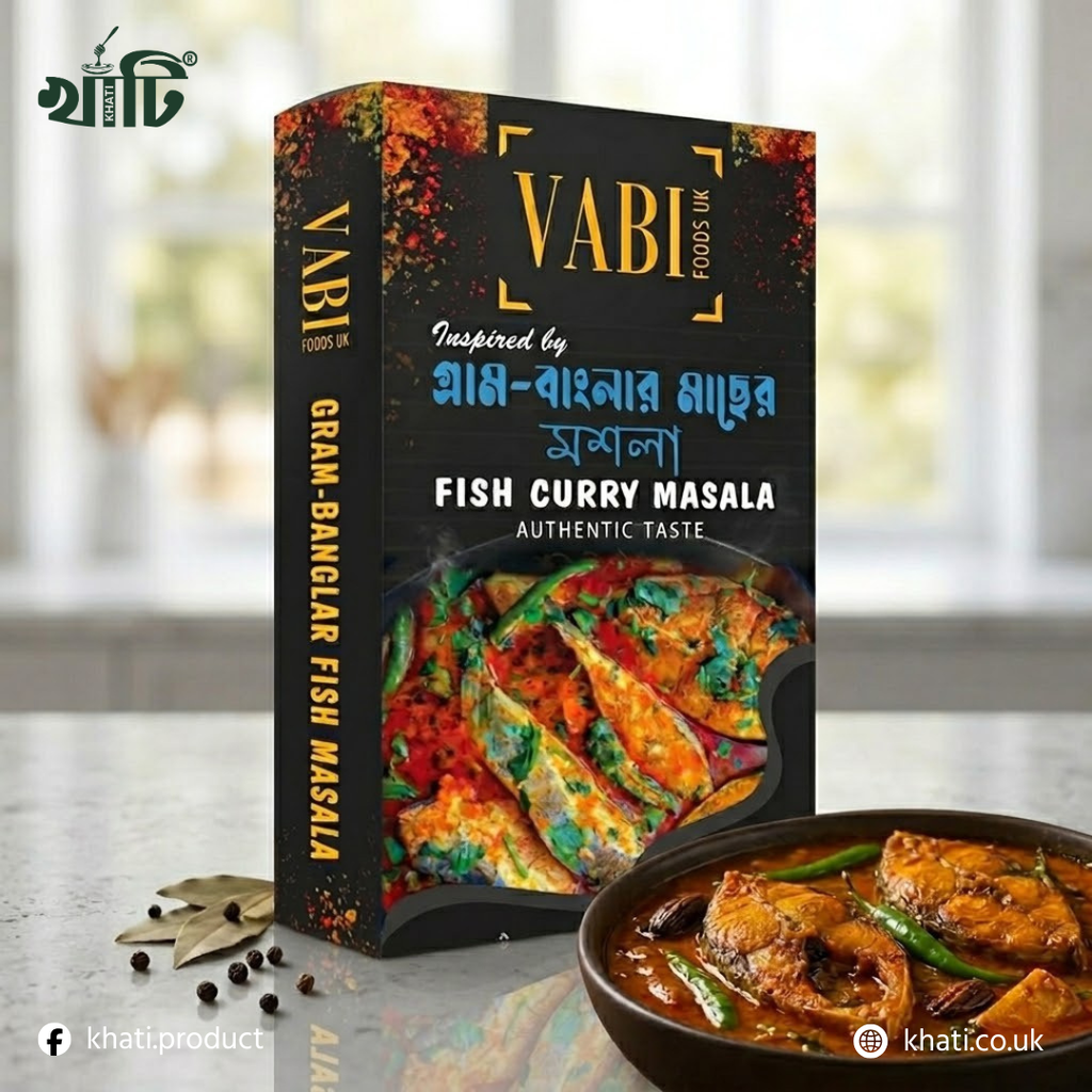VABI FISH CURRY MASALA
