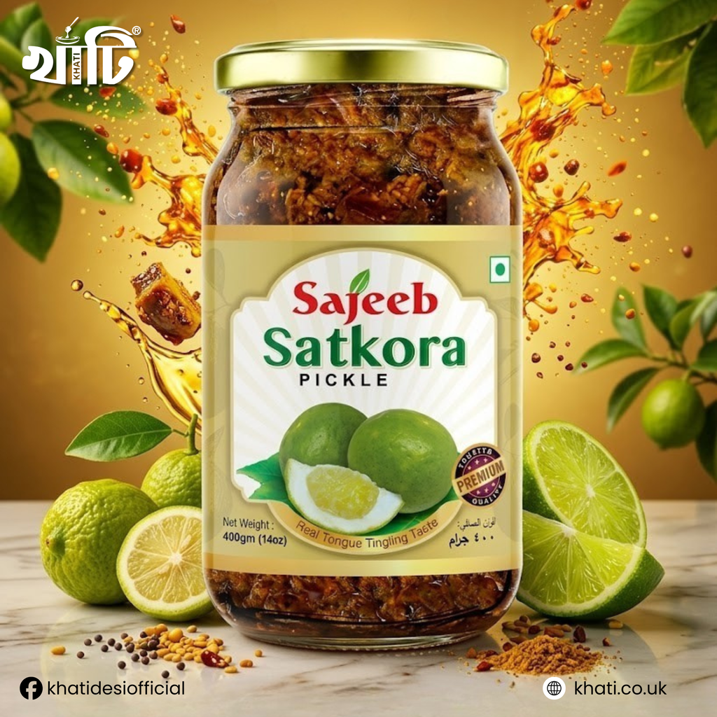 SHATKORA PICKLE