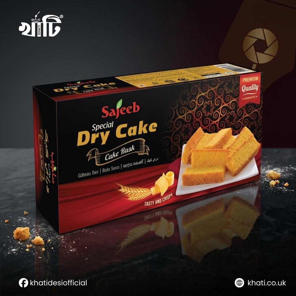 DRY CAKE