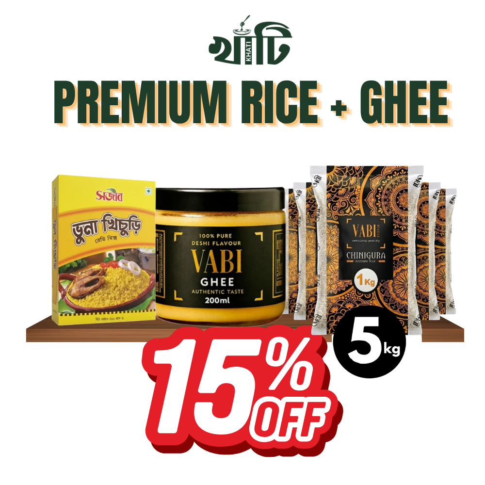 Premium Rice + Ghee