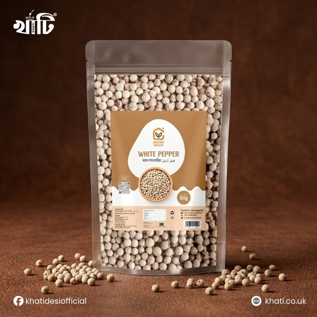 WHITE PEPPER