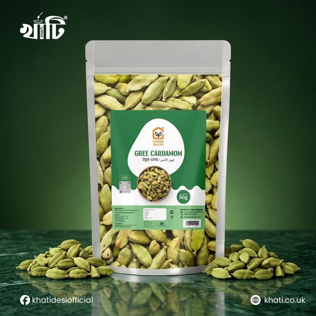 CARDAMOM