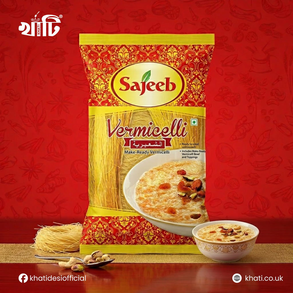 VERMICELLI