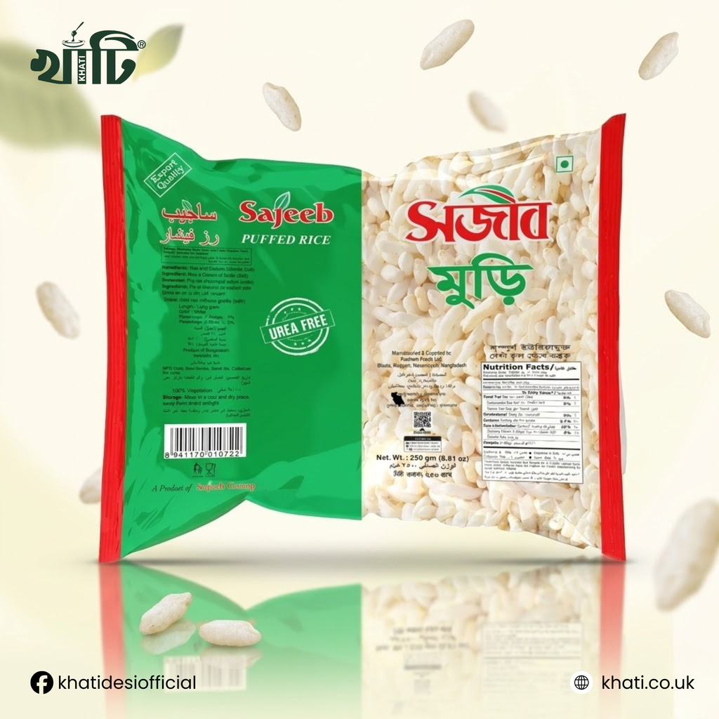 PUFFED RICE