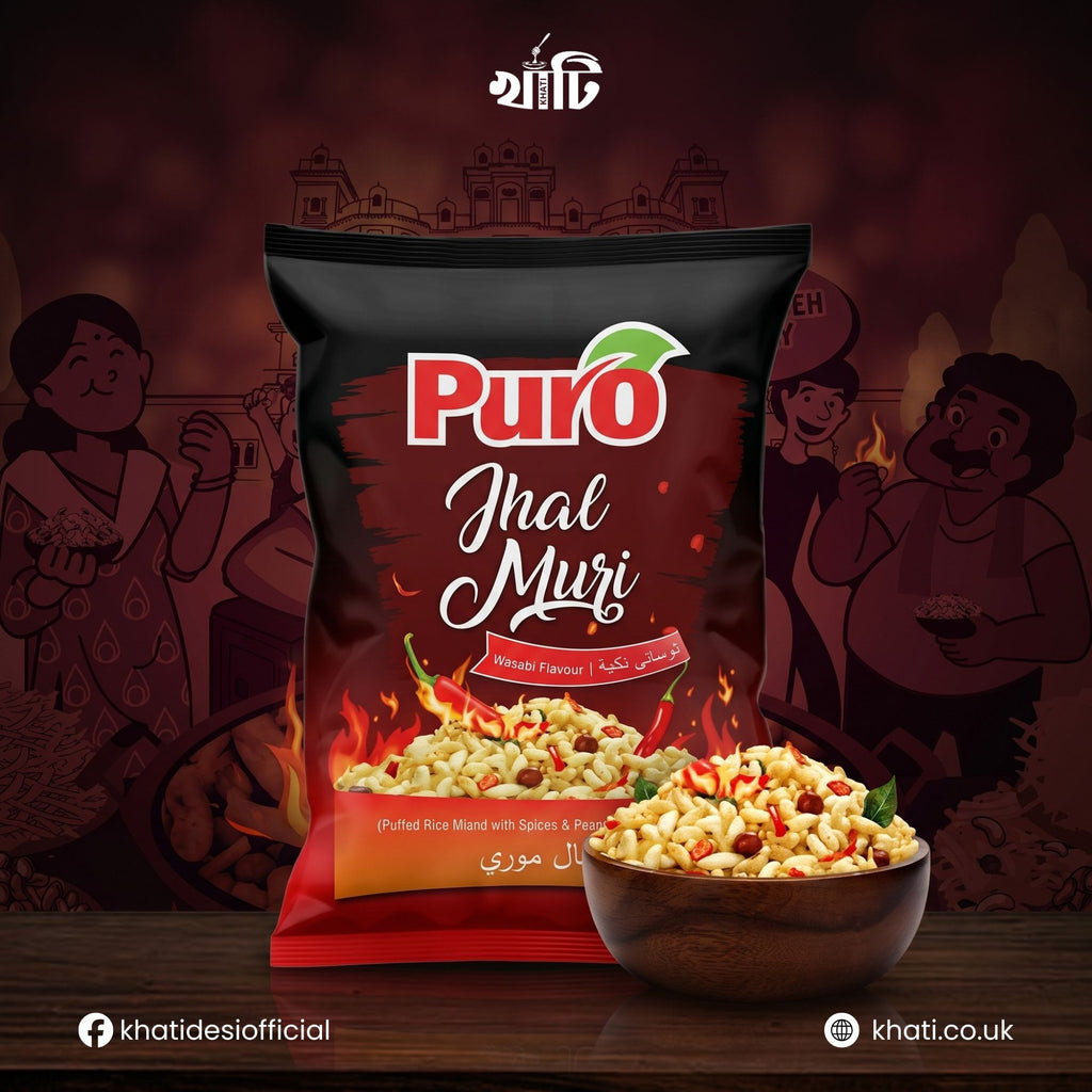 JHAL MURI
