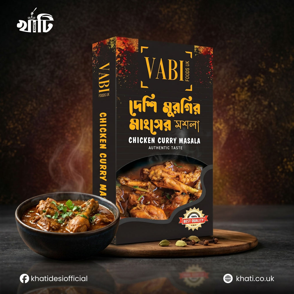 VABI CHICKEN CURRY MASALA
