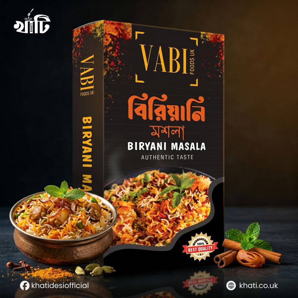 VABI BIRIYANI  MASALA