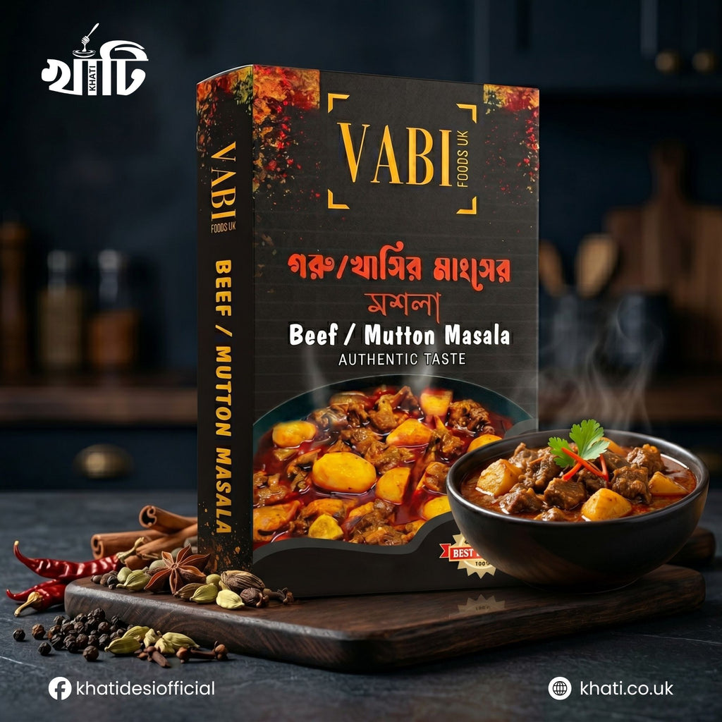 VABI BEEF/MUTTON MASALA