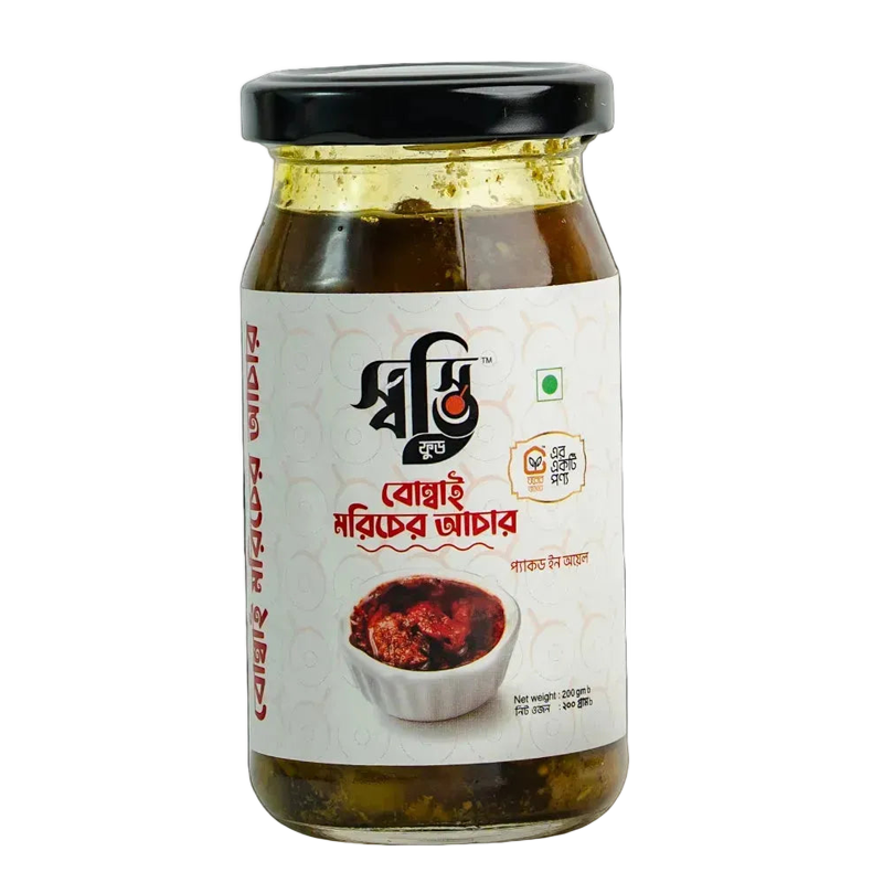 FIG NAGA PICKLE