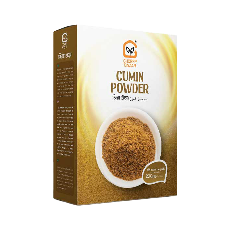 CUMIN POWDER