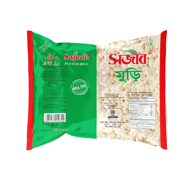 PUFFED RICE