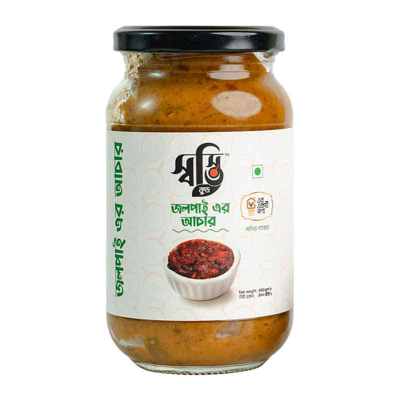 OLIVE PICKLE