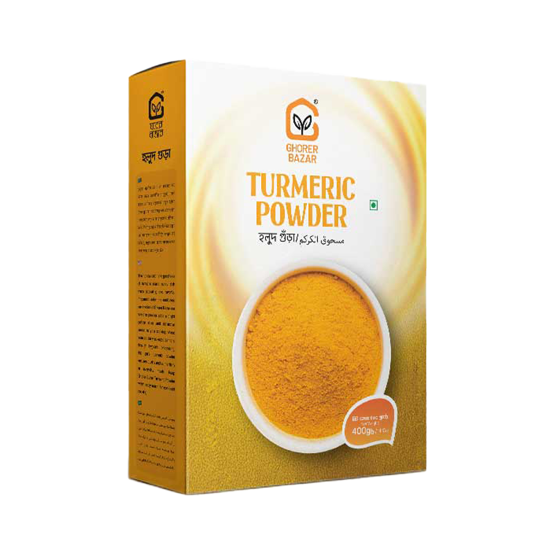 TURMERIC POWDER