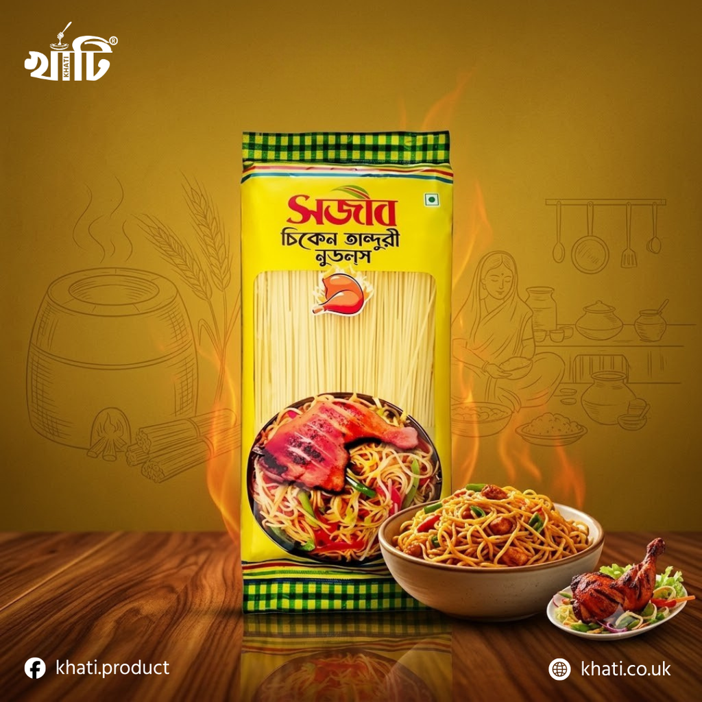 STICK NOODLES CHICKEN