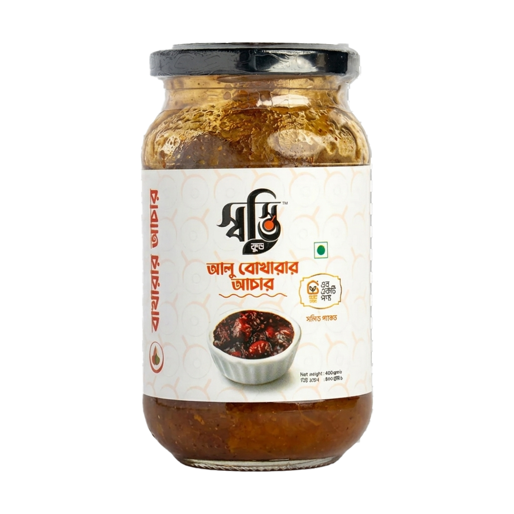 ALU BUKHARA PICKLE